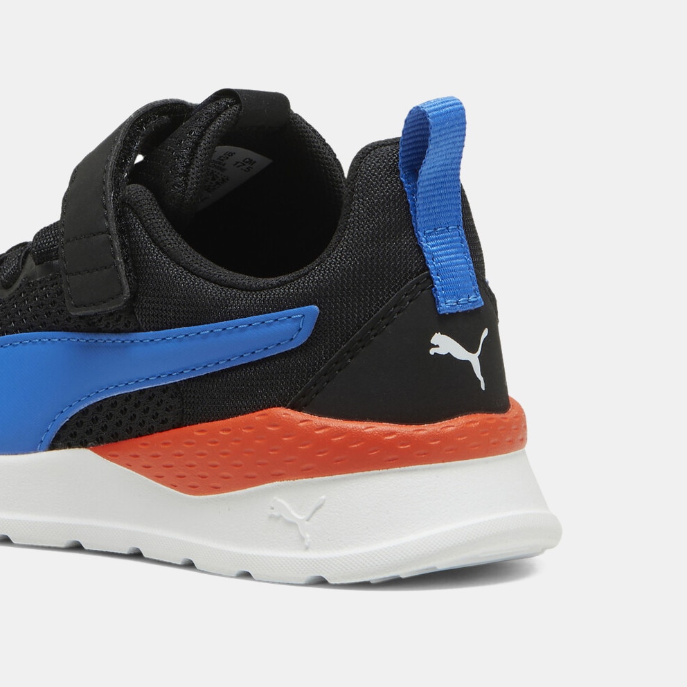 Puma Anzarun Lite Kids' Shoes