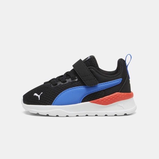 Puma Anzarun Lite Βρεφικά Παπούτσια