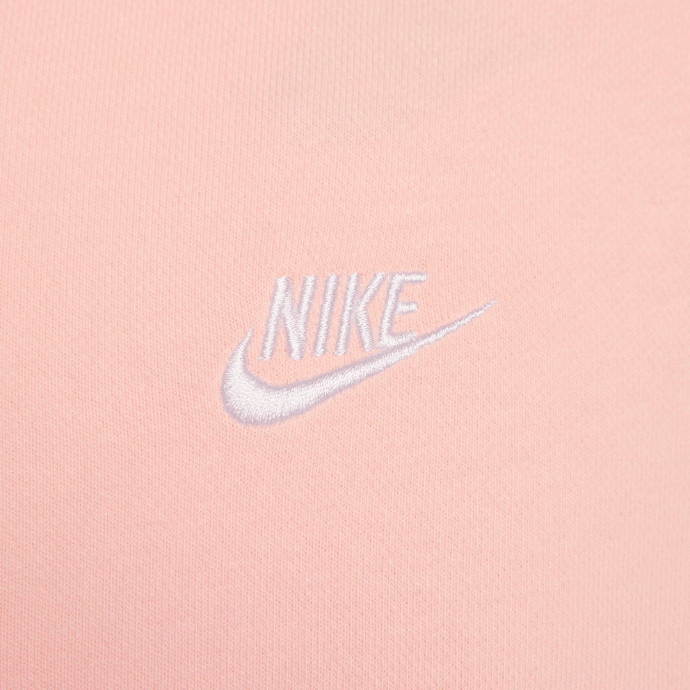Nike Club Fleece Full-Zip Men's Jacket