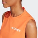 adidas Women's Tank Top