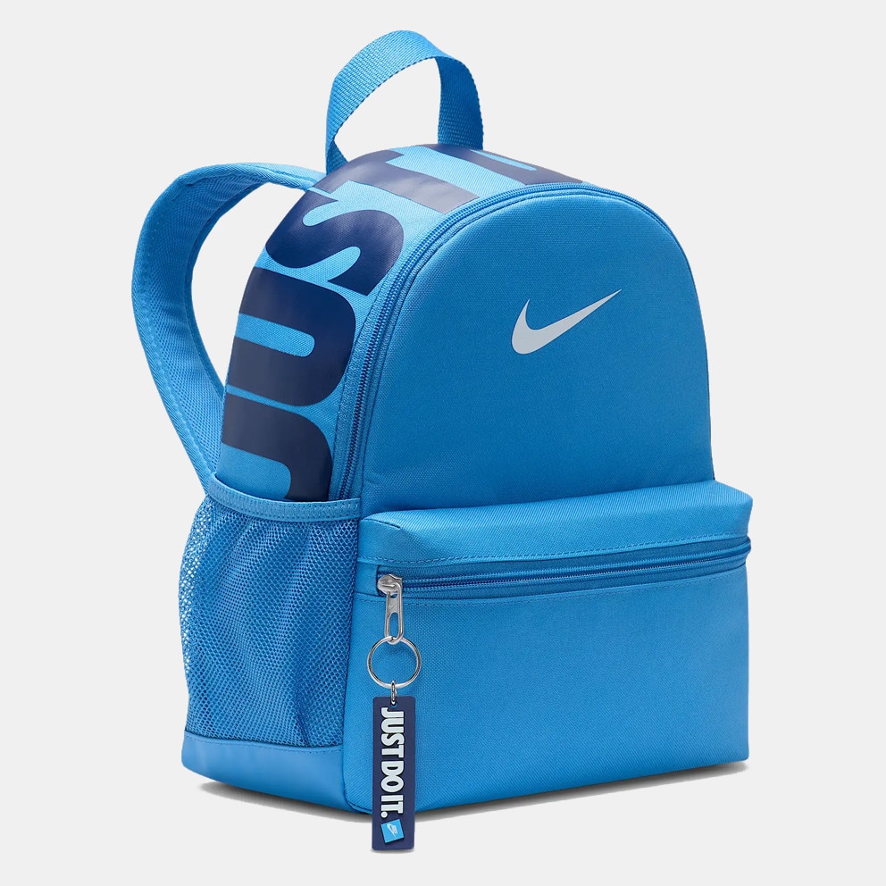 Nike Y Nk Brsla Jdi Mini Bkpk