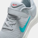 Nike Revolution 7 Kids' Running Shoes