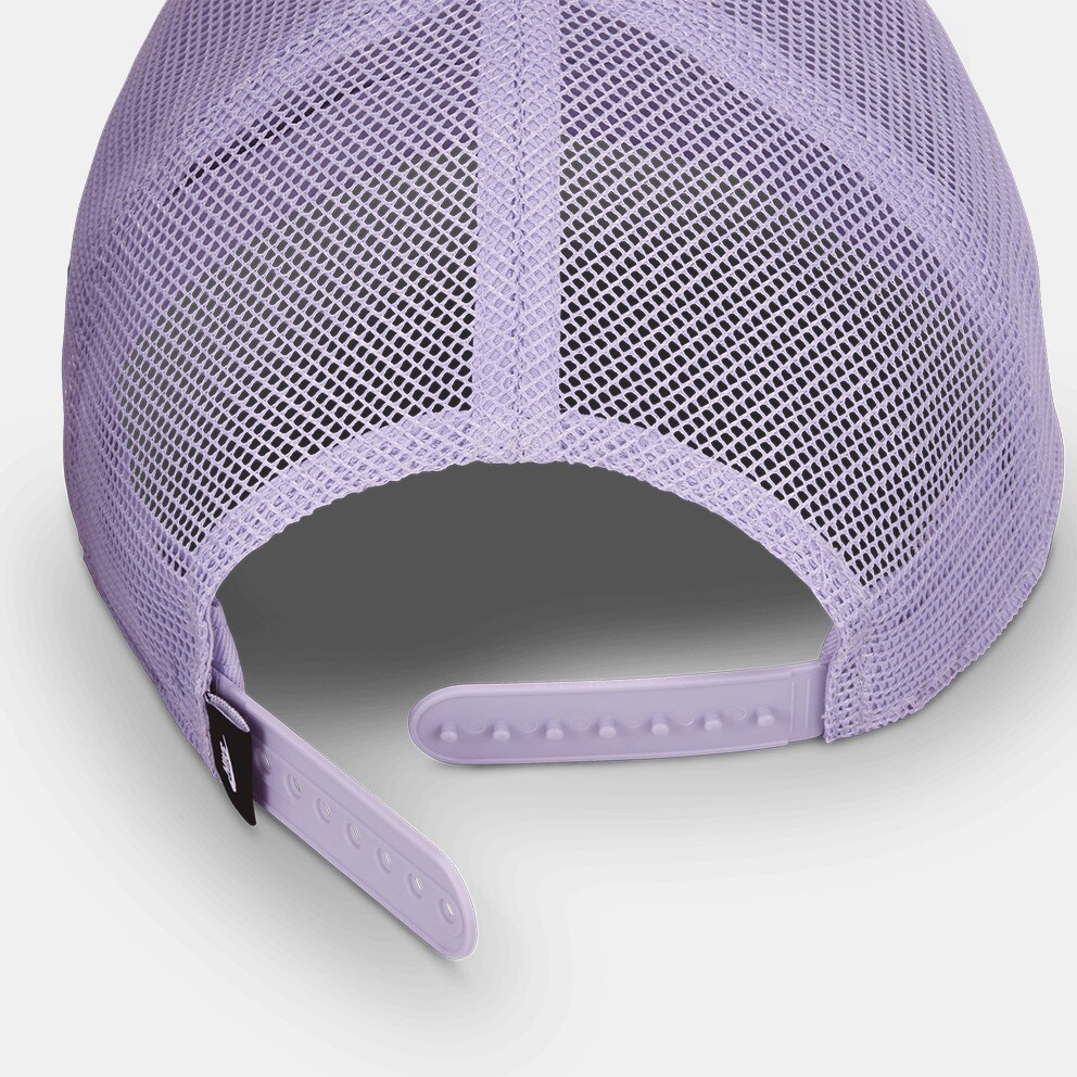 Nike Rise Kids' Hat