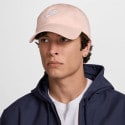 nike-u-nk-club-cap-u-cb-fut-wsh-l