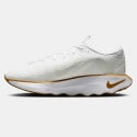 Nike Motiva Ανδρικά Παπούτσια