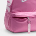 Nike Y Nk Brsla Jdi Mini Bkpk
