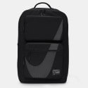 Nike Nk Utility Spd Bkpk - 2.0 Gfx