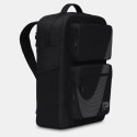 Nike Nk Utility Spd Bkpk - 2.0 Gfx
