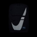 Nike Nk Utility Spd Bkpk - 2.0 Gfx