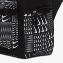 Nike Nk Heritge Bkpk-Swsh Grid