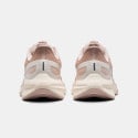 Nike Air Zoom Structure 25 Premium Γυναικεία Παπούτσια για Τρέξιμο