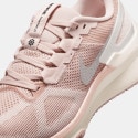 Nike Air Zoom Structure 25 Premium Γυναικεία Παπούτσια για Τρέξιμο