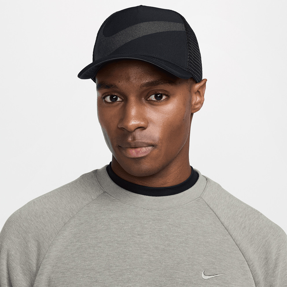 Nike Rise Dri-FIT Hat