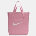 Nike Nk Gym Tote