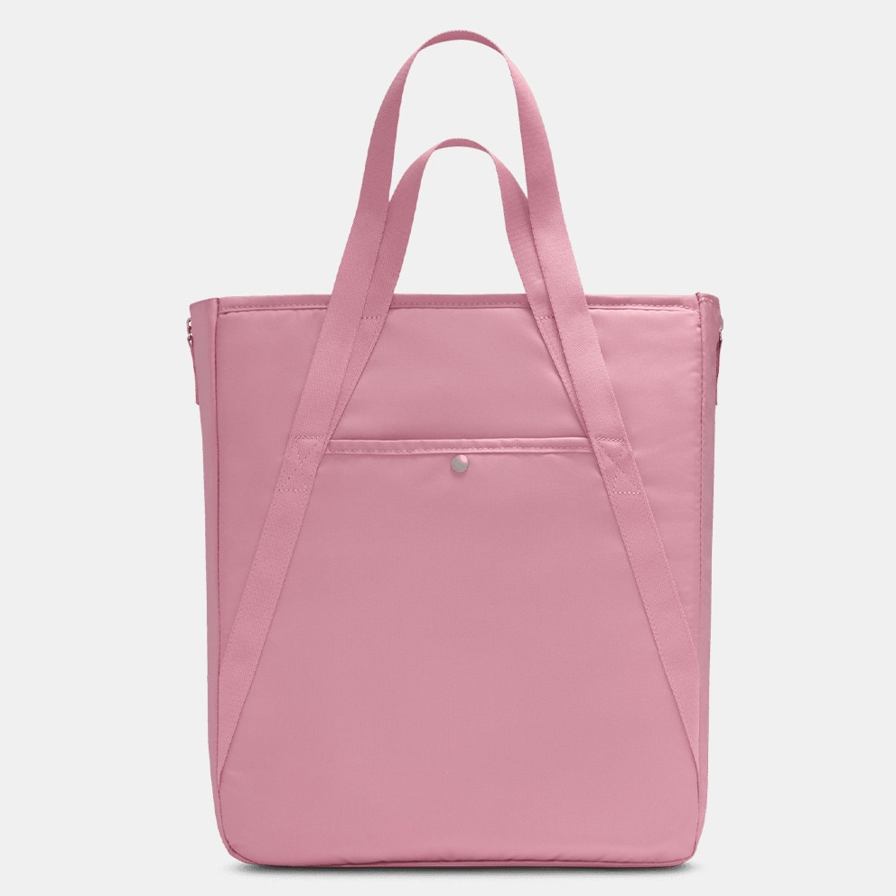 Nike Nk Gym Tote