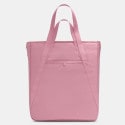 Nike Nk Gym Tote