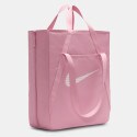 Nike Nk Gym Tote