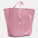 Nike Nk Gym Tote