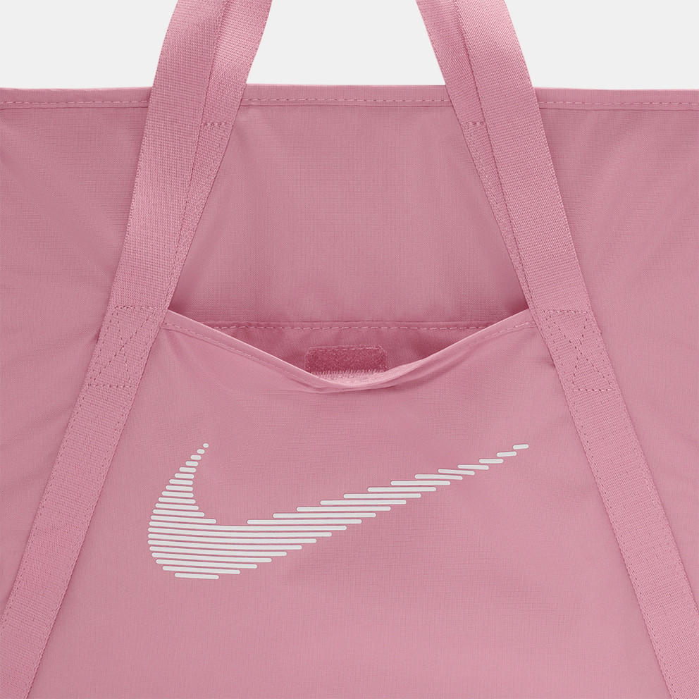 Nike Nk Gym Tote