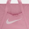 Nike Nk Gym Tote