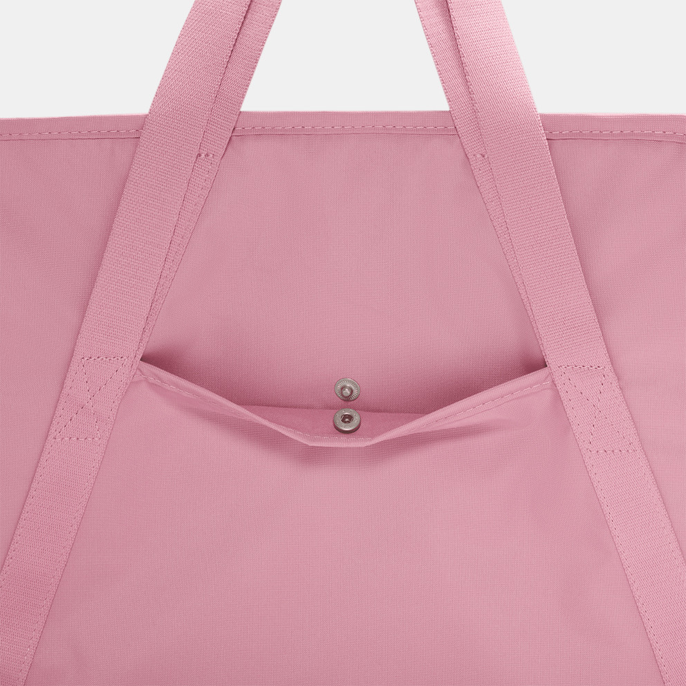 Nike Nk Gym Tote