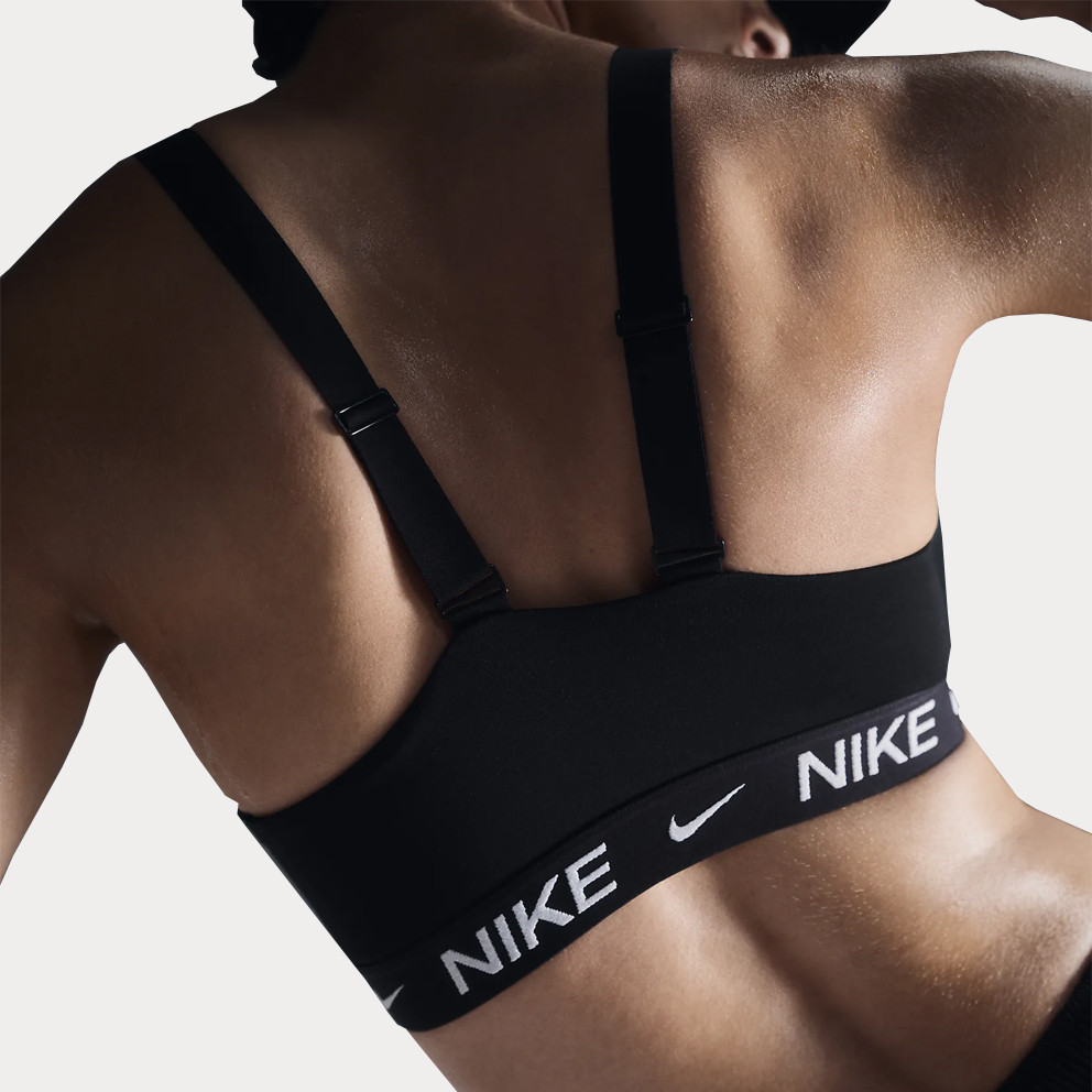 Nike Indy Women's Bra