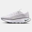 Nike Motiva Women's Shoes
