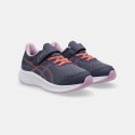 ASICS Performance Patriot 13 Kids' Running Shoes