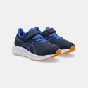 ASICS Performance Patriot 13 Kids' Running Shoes