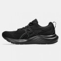 ASICS Performance Gel-Contend 9 Women's Running Shoes