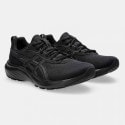 ASICS Performance Gel-Contend 9 Women's Running Shoes