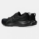 ASICS Performance Gel-Contend 9 Women's Running Shoes