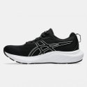 ASICS Performance Gel-Contend 9 Women's Running Shoes