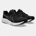 ASICS Performance Gel-Contend 9 Women's Running Shoes
