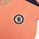 Nike Chelsea Kid's Football Jersey
