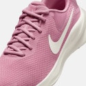 Nike Revolution 7 Women's Running Shoes