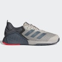 adidas Dropset 3 Trainer Ανδρικά Παπούτσια