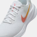 Nike Revolution 7 Women's Running Shoes