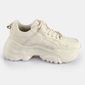 Buffalo Bliss Chain Women's Shoes
