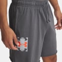 Under Armour Rival Men's Shorts