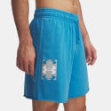 Under Armour Rival Men's Shorts
