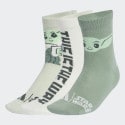 adidas Star Wars Mandalorian Kids' Socks