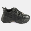 Buffalo Bliss Chain Women's Shoes