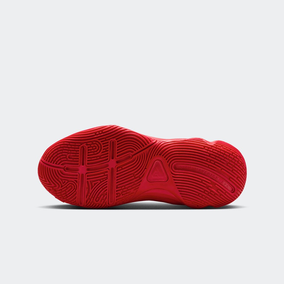 Nike Giannis Immortality 4 Kids' Basketball Shoes