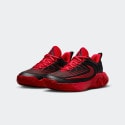 Nike Giannis Immortality 4 Kids' Basketball Shoes