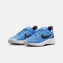 Nike Star Runner 4 Παιδικά Παπούτσια