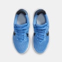 Nike Star Runner 4 Παιδικά Παπούτσια