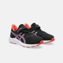 ASICS Performance Jolt 4 Παιδικά Παπούτσια για Τρέξιμο