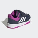 adidas sportswear Tensaur Sport 2.0 Infants' Shoes