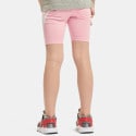 Nike Futura Kids'  Bike Short